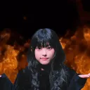 ahaerinfire