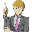 reigenpoint