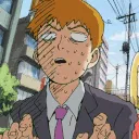 reigensweat