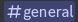 youshouldtalkhere Discord emoji