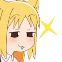 DoritoHeheSmug DoritoHeheSmug
