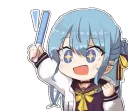 SuiseiLightstickCheer SuiseiLightstickCheer
