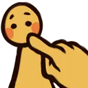 j_pointatyou