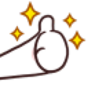 thumbsup Discord sticker | Chinese