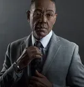 GUS