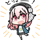 sonico_hyped
