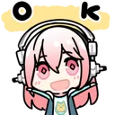 sonico_ok