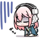 sonico_distress