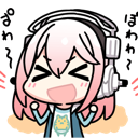 sonico_celebrate Discord emoji