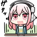 sonico_debate