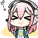 sonico_peace
