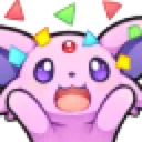 hooray