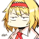 weebugh Discord Emoji