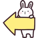 BunnyArrowLeft Discord Emoji
