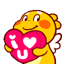 qnb_iloveu Discord emoji