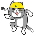 emoji_23 emoji_23