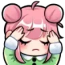 gifzada_sabir Discord emoji