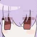 AtsukoStaringAtHimeless