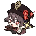 hutaoyes Discord Emoji