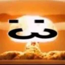 3_