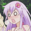 nepwhat animated Discord emote from Nep jr's server