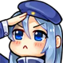 Anime_Girl_Salute Discord Emoji