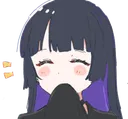 PAUfufu