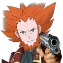GUN
