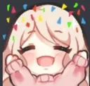 Yay Discord Emoji