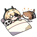 AN_MiaSleep