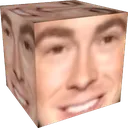 cubewell