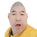 KU_ChineseEggman Discord emoji
