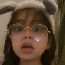 se_babytsukiscared Discord Emoji