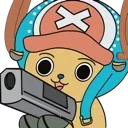choppergun
