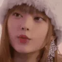 ahaerinwawa ahaerinwawa