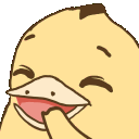 duck_hehehe Discord Emoji