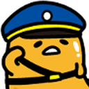 siap Discord emoji
