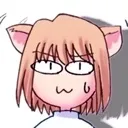 Fucking_cat Discord Emoji