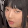 ahannitease Discord Emoji