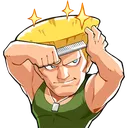 GuileFamilyMan