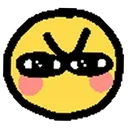 ANGYSTARE