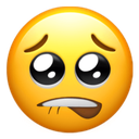 pleadinglipbit Discord emoji