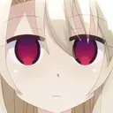 illyanah12 Discord Emoji