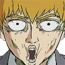 reigenincredible Discord Emoji