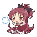 SighKyoko