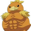 GigaChic