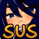 sus Discord Emoji