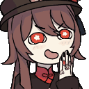 genshinhutaohehe Discord Emoji