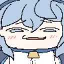 ako