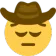 3728sadcowboy Discord Emoji